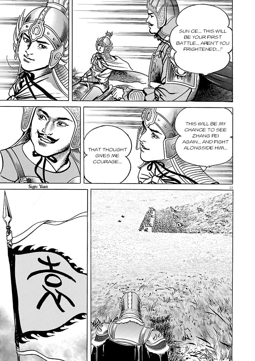 Lord Chapter 50 page 13 - 