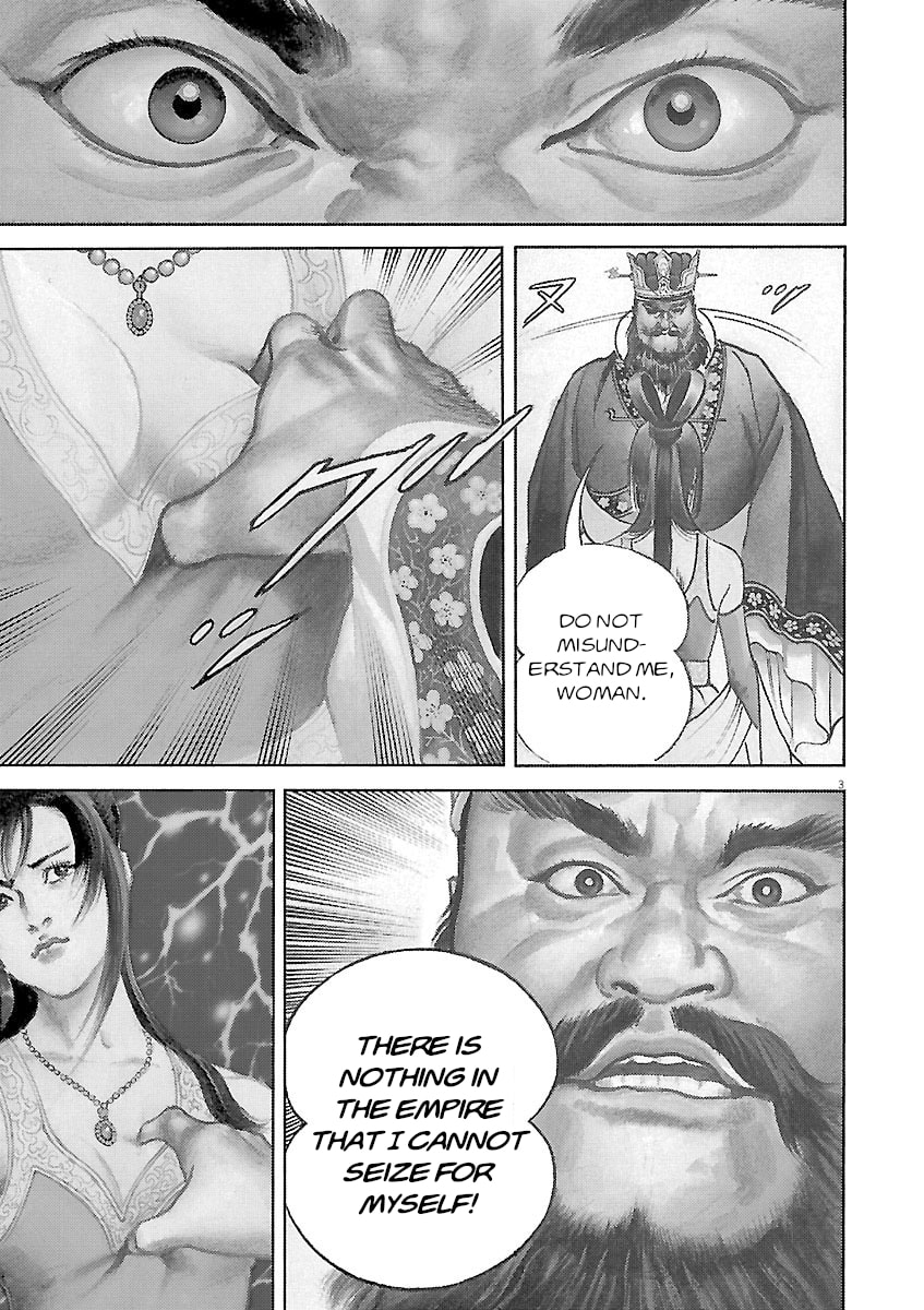 Lord Chapter 50 page 3 - 