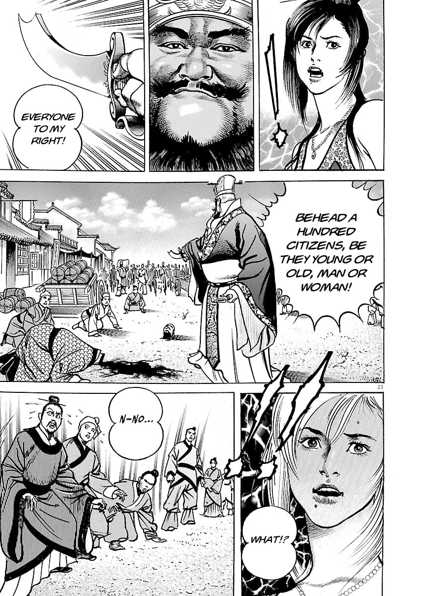 Lord Chapter 50 page 23 - 