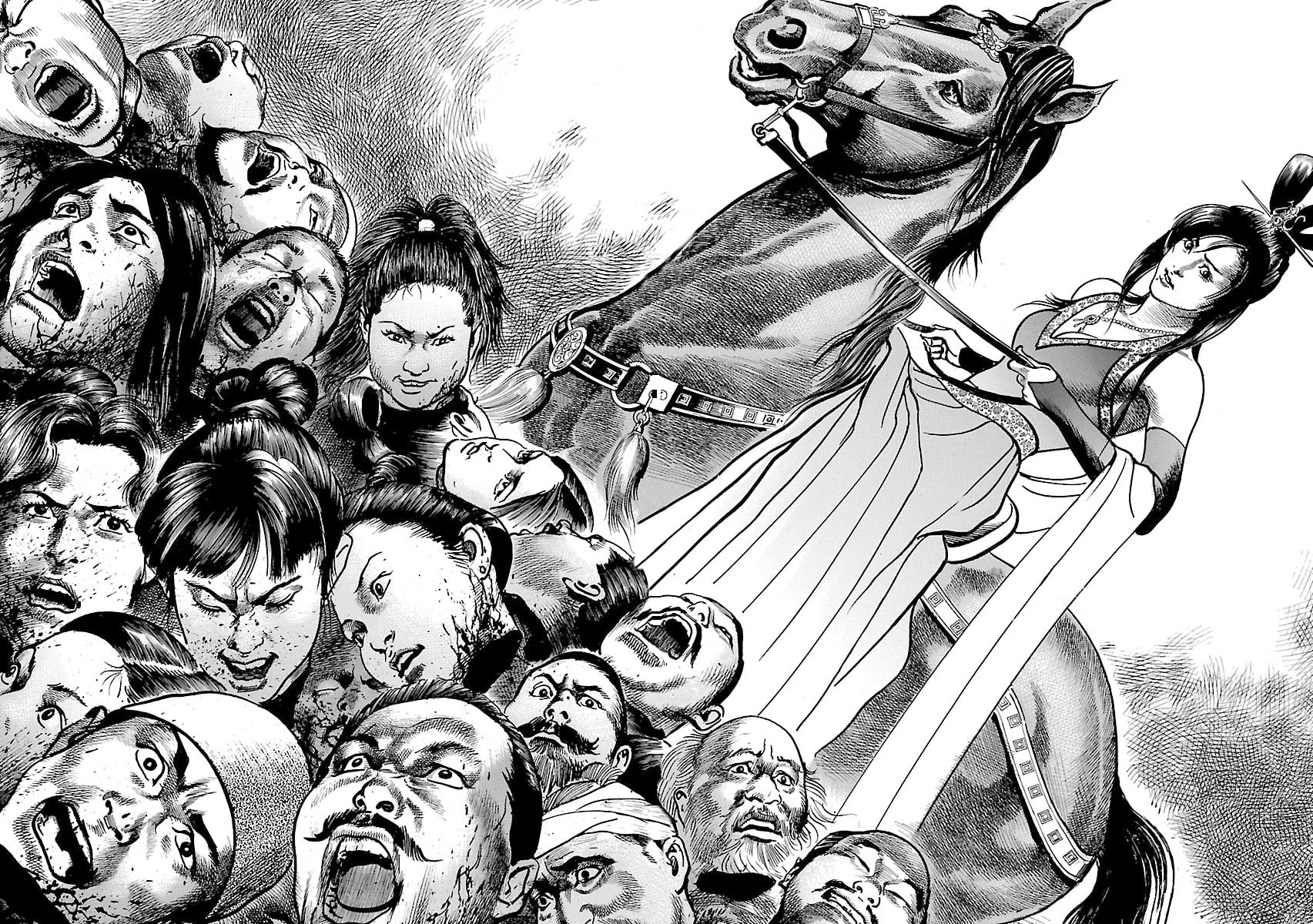 Lord Chapter 50 page 26 - 