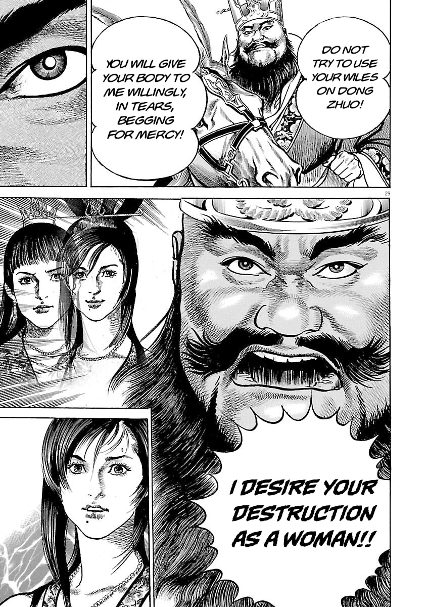 Lord Chapter 50 page 28 - 