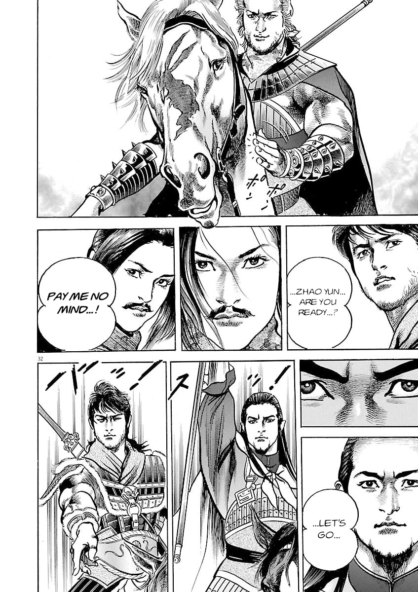 Lord Chapter 50 page 30 - 