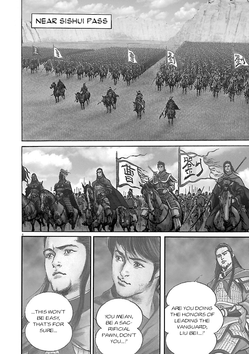 Lord Chapter 50 page 4 - 
