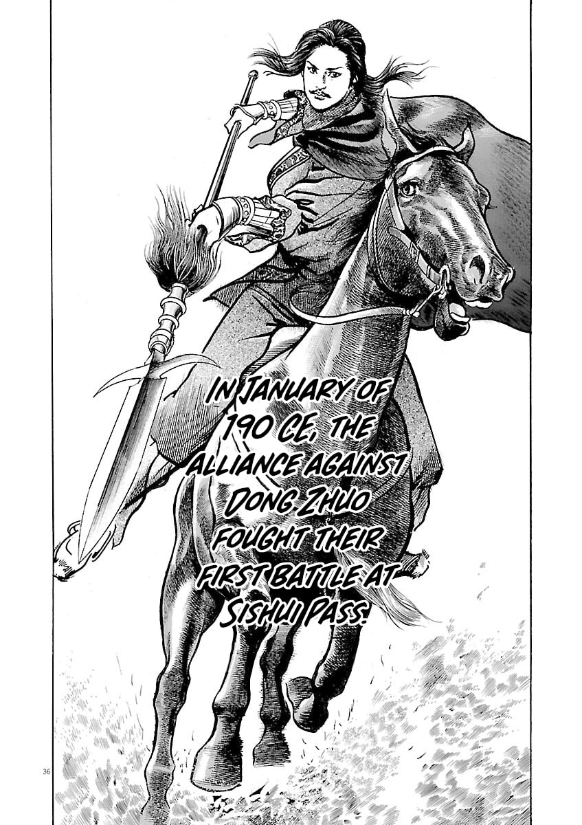 Lord Chapter 50 page 34 - 