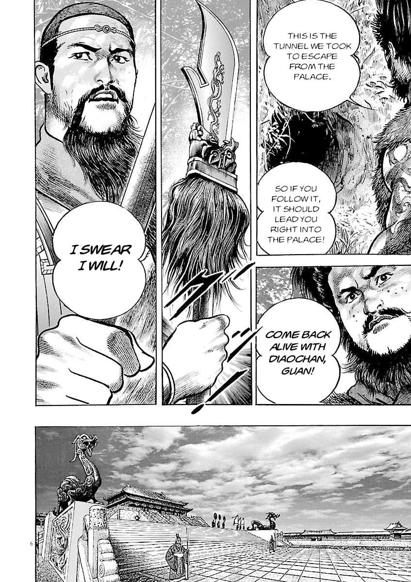 Lord Chapter 50 page 6 - 