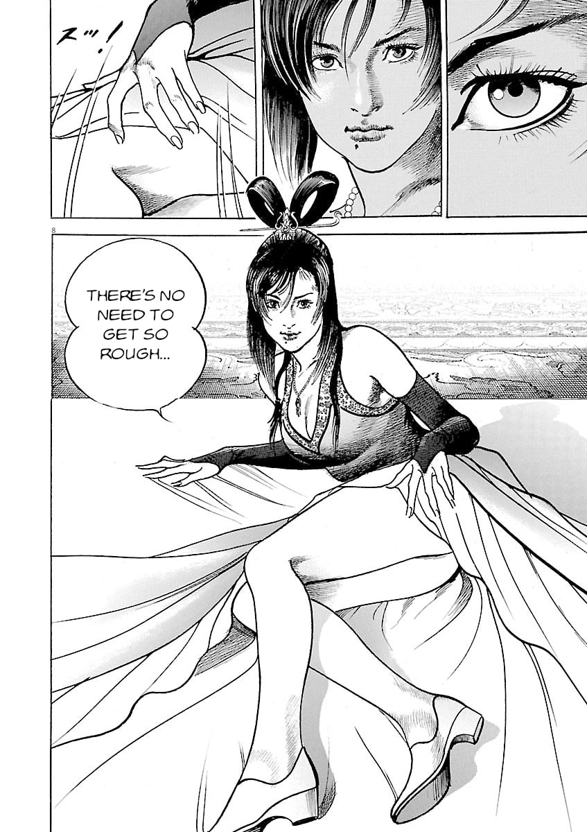 Lord Chapter 50 page 8 - 