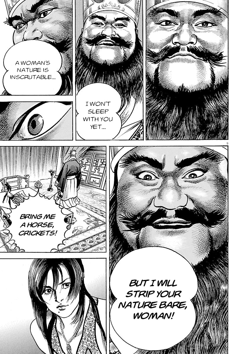 Lord Chapter 50 page 9 - 