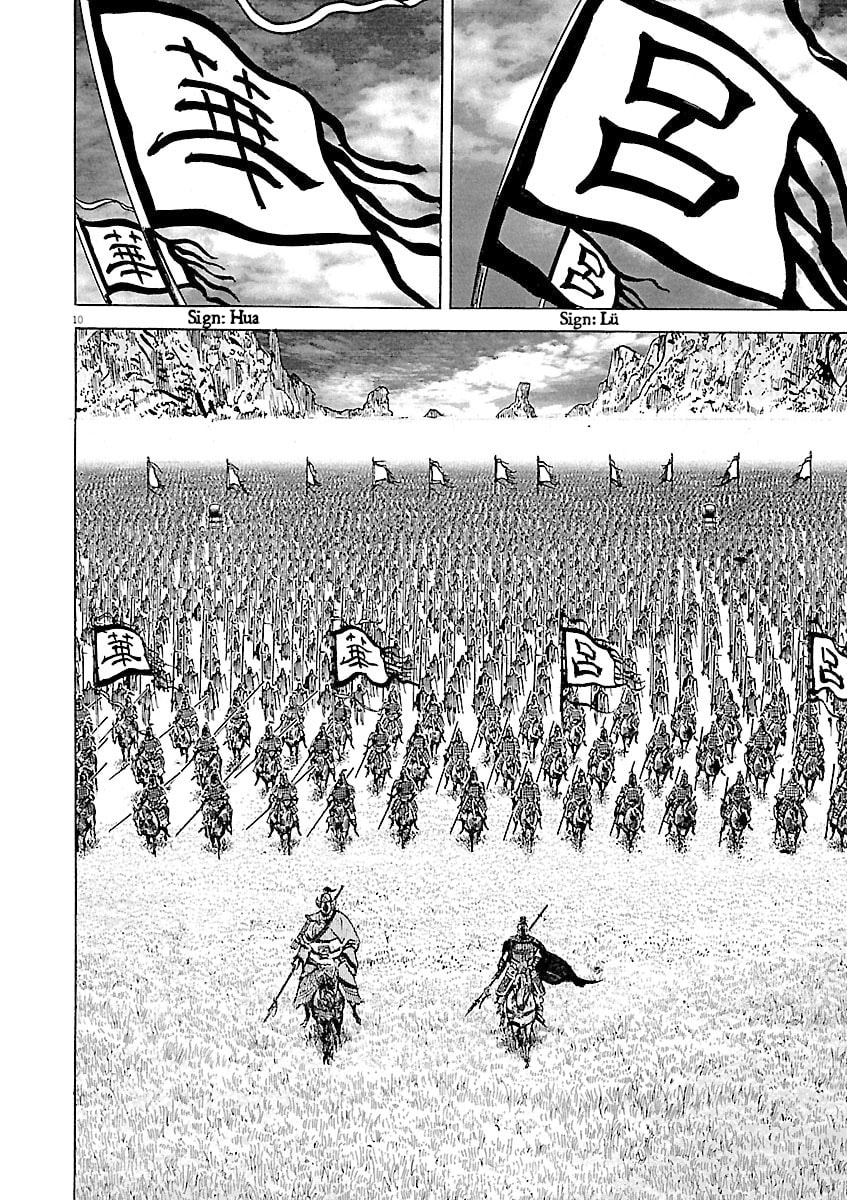 Lord Chapter 50 page 10 - 