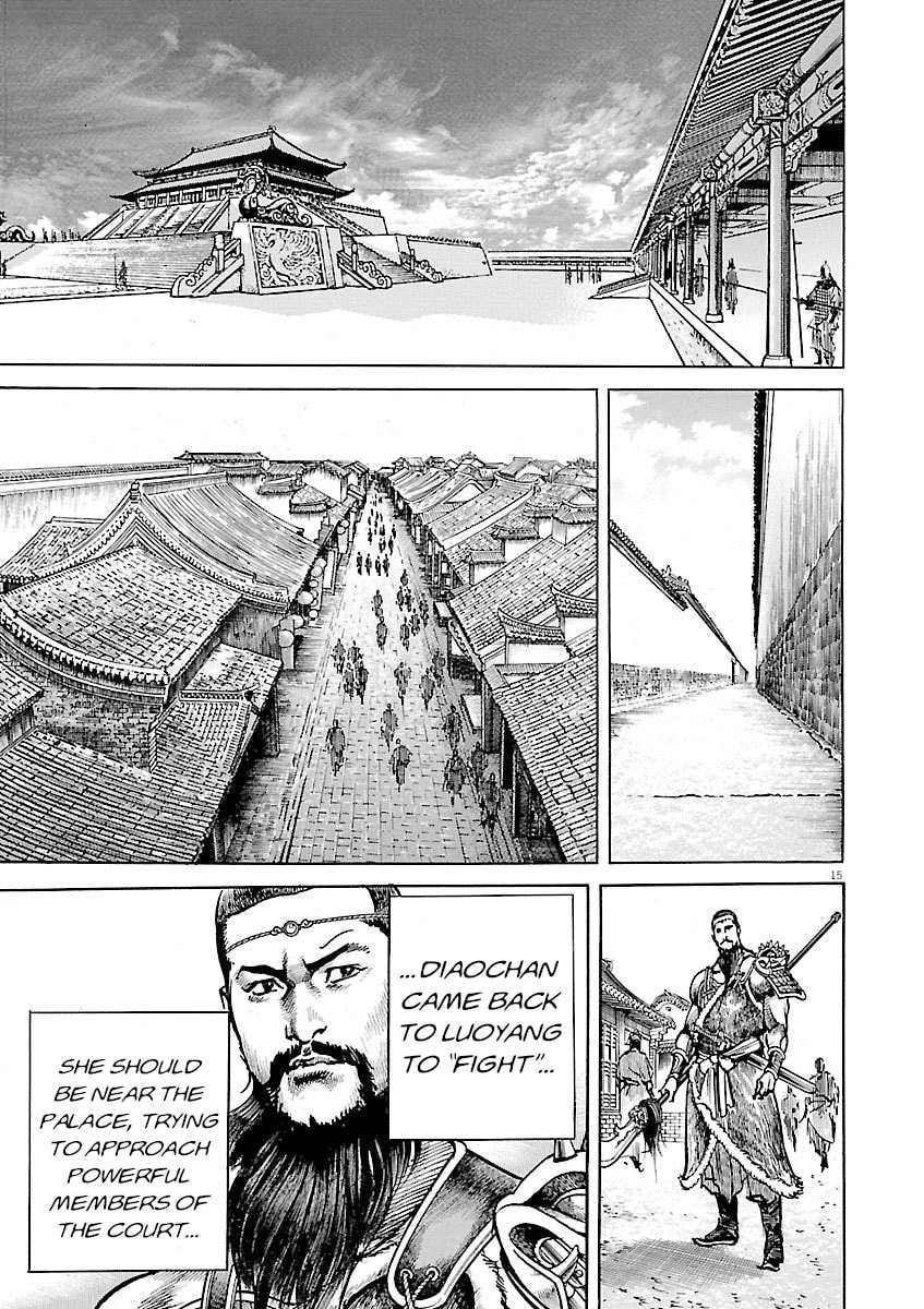 Lord Chapter 51 page 14 - 