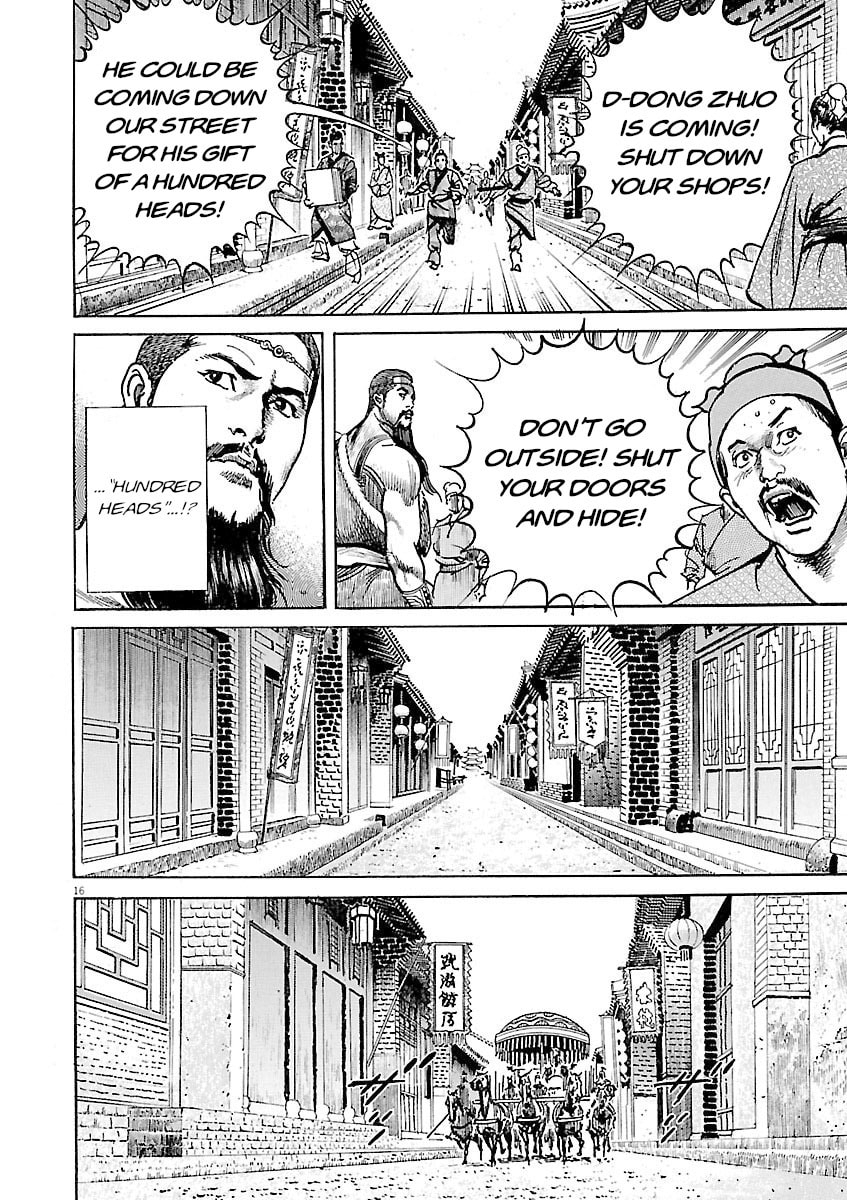 Lord Chapter 51 page 15 - 