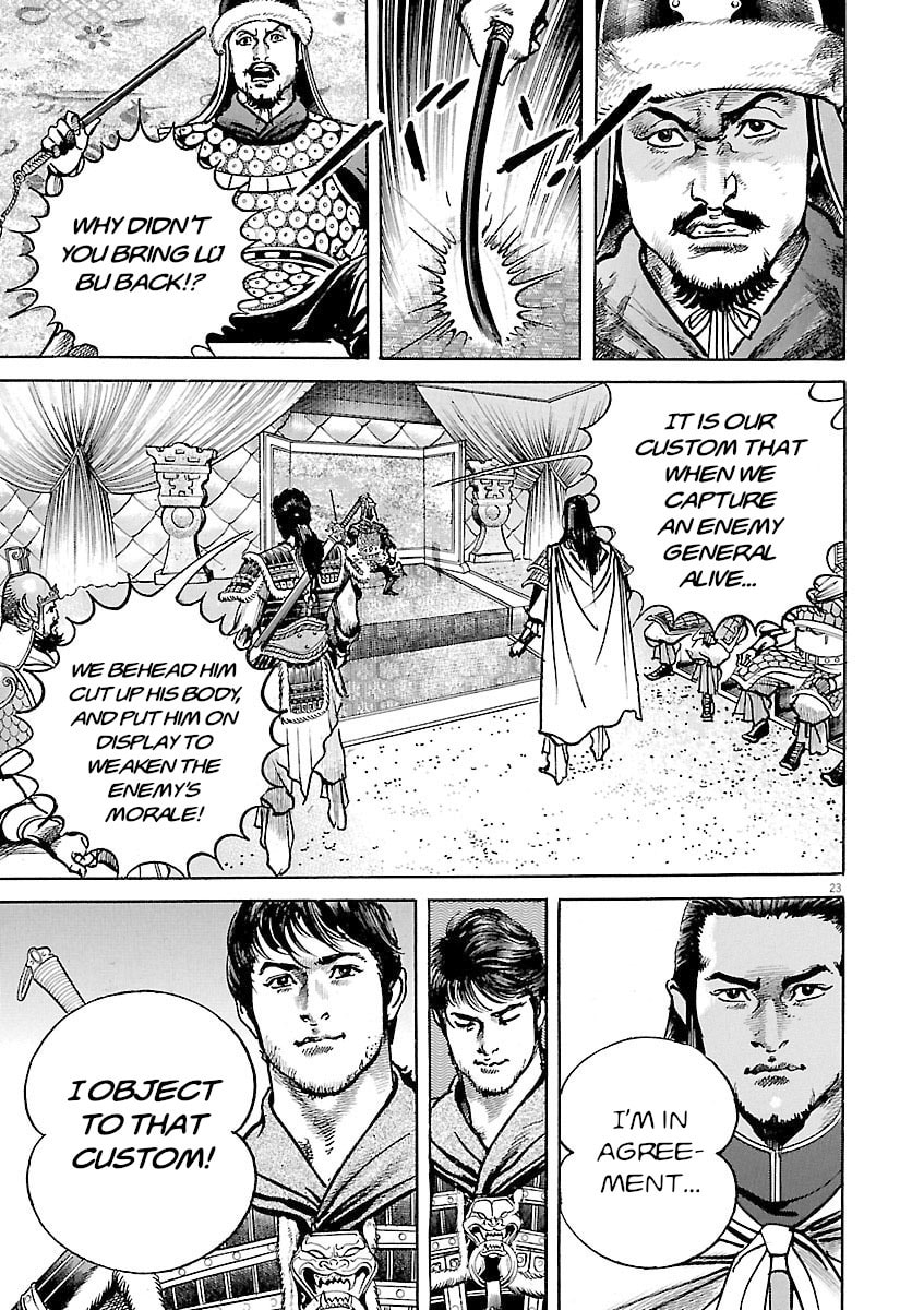 Lord Chapter 51 page 22 - 