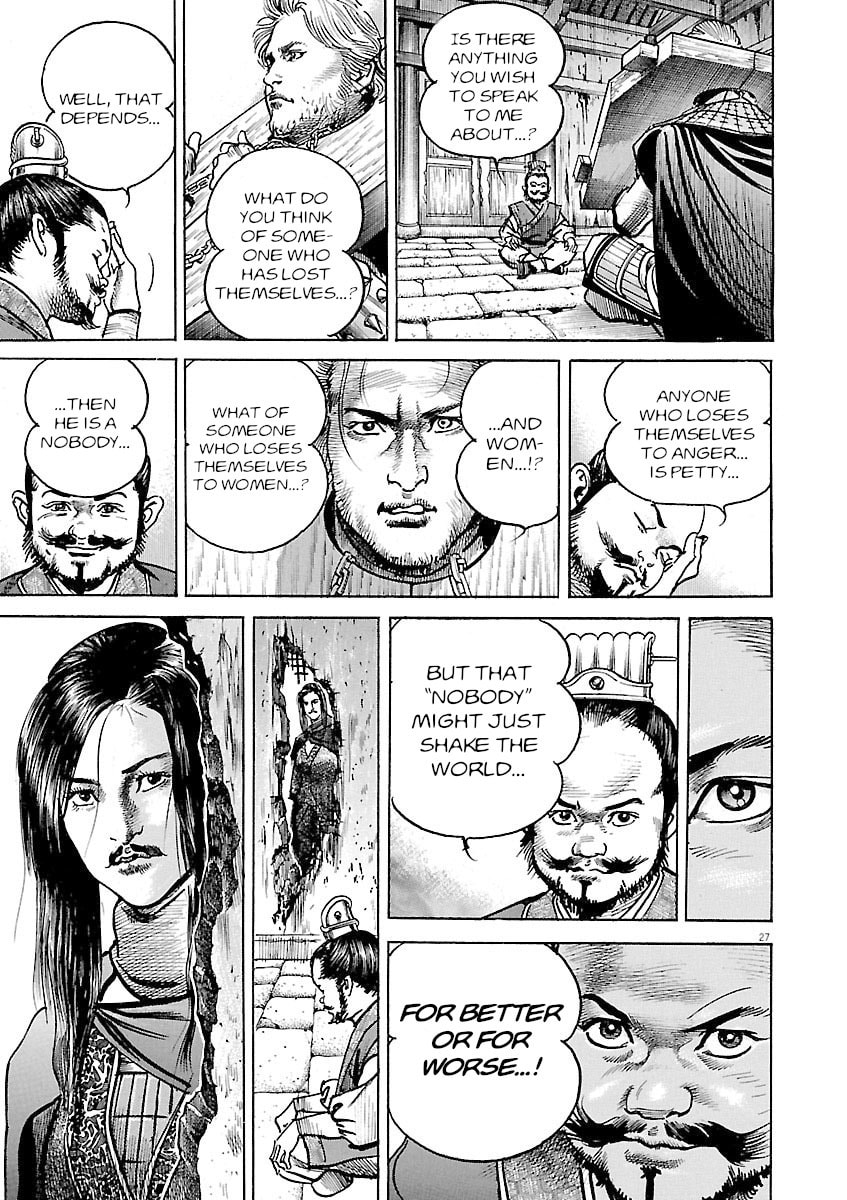 Lord Chapter 51 page 26 - 