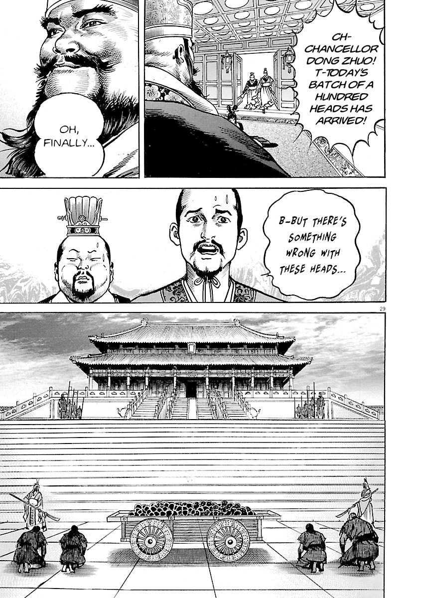 Lord Chapter 51 page 28 - 