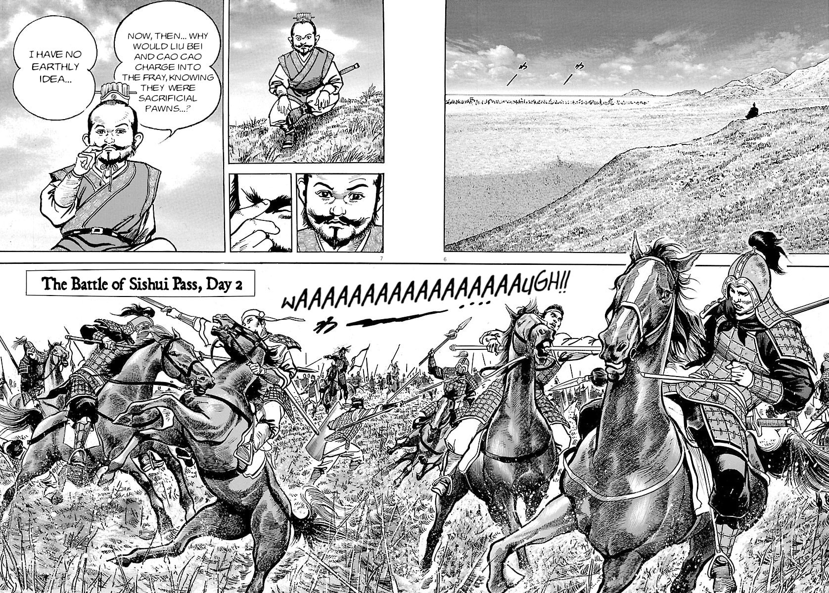 Lord Chapter 51 page 6 - 