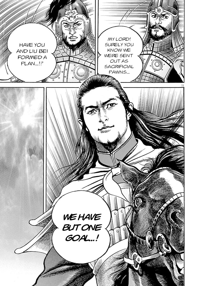 Lord Chapter 51 page 10 - 