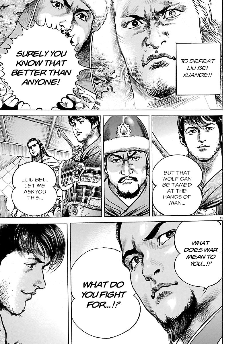 Lord Chapter 52 page 15 - 