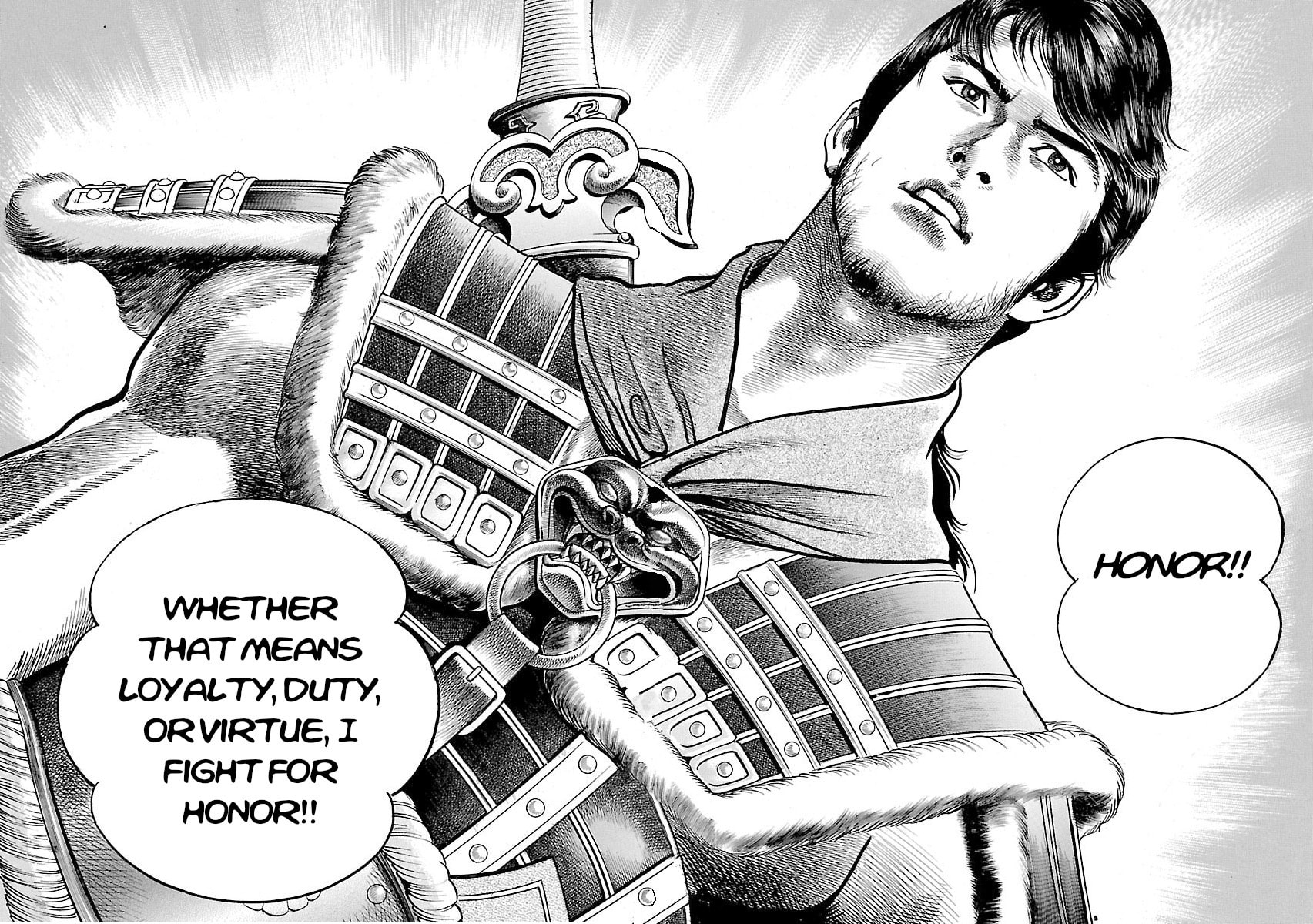 Lord Chapter 52 page 16 - 