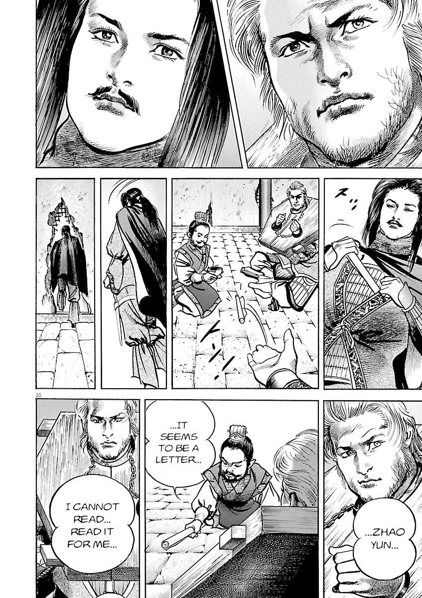 Lord Chapter 52 page 19 - 