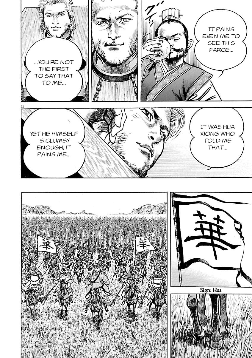 Lord Chapter 52 page 21 - 