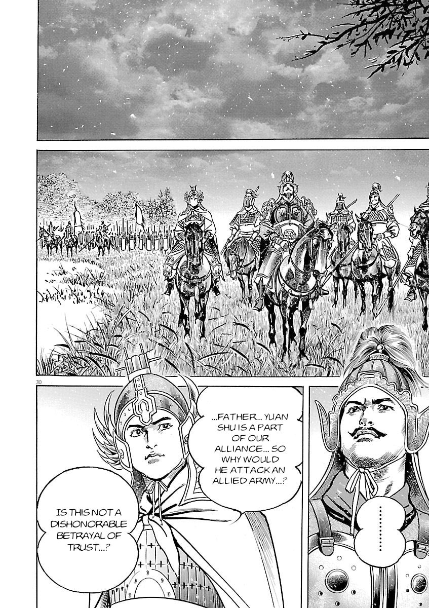 Lord Chapter 52 page 28 - 