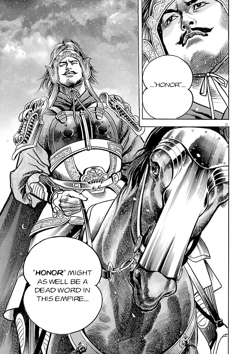 Lord Chapter 52 page 29 - 