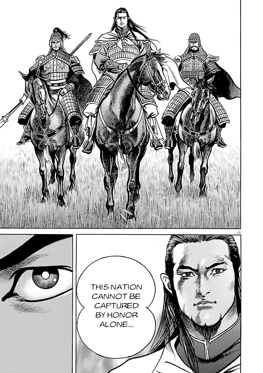 Lord Chapter 52 page 31 - 