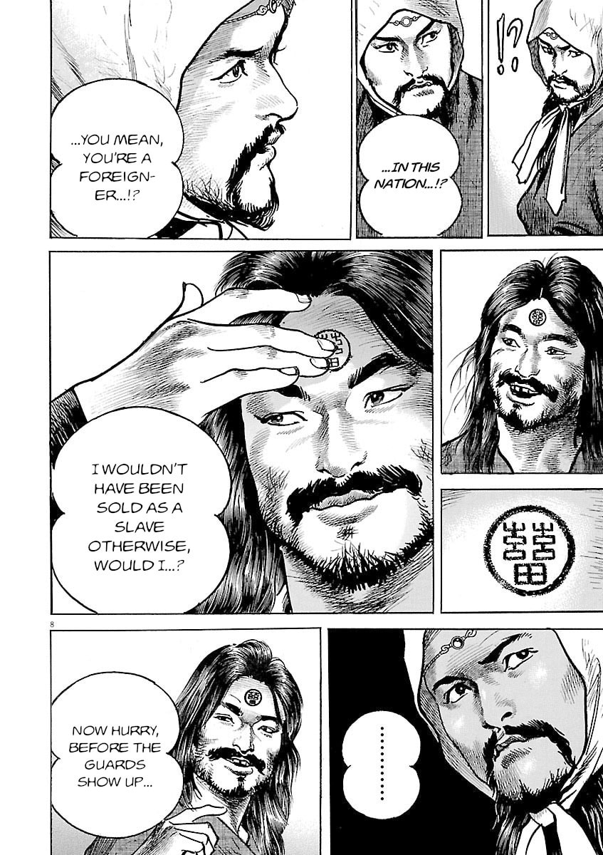 Lord Chapter 52 page 8 - 