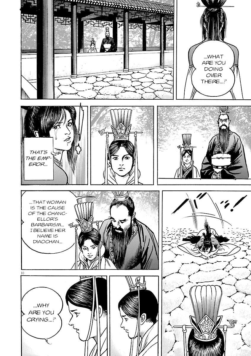 Lord Chapter 52 page 10 - 