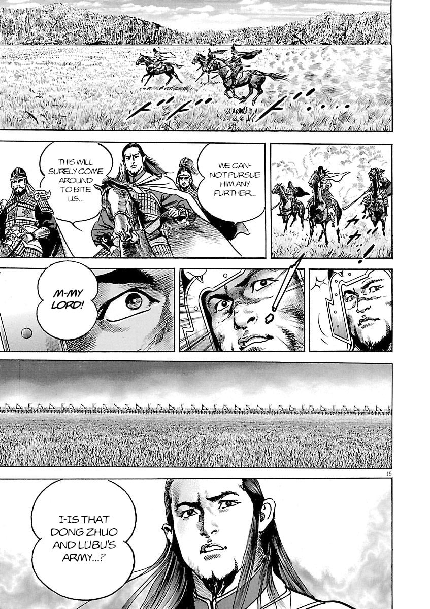 Lord Chapter 53 page 13 - 