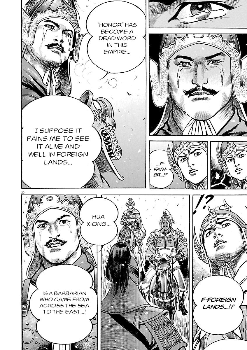 Lord Chapter 53 page 26 - 