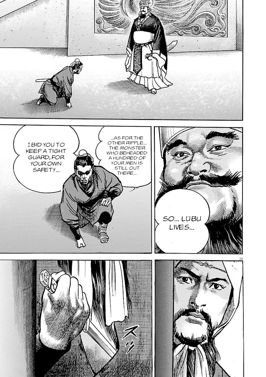 Lord Chapter 53 page 29 - 