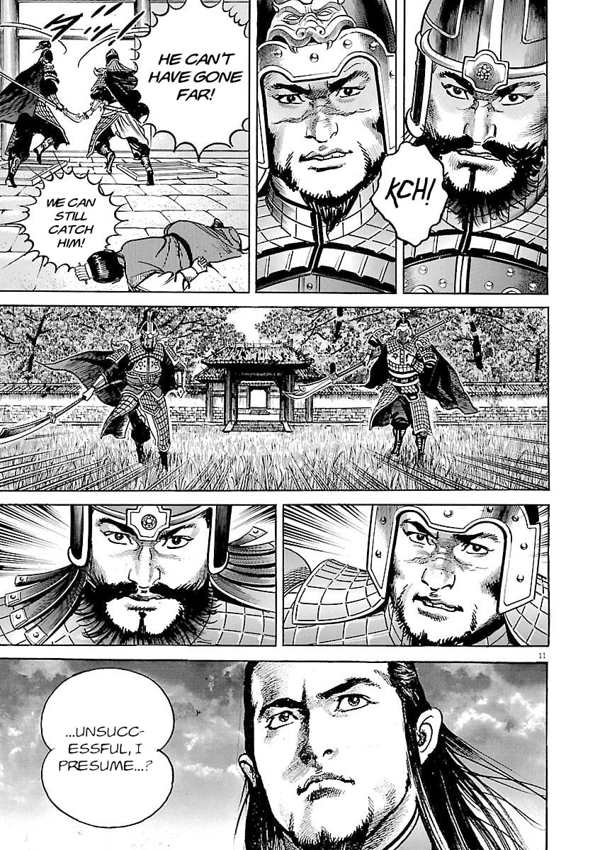 Lord Chapter 53 page 9 - 