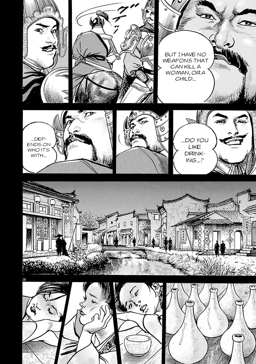 Lord Chapter 54 page 15 - 