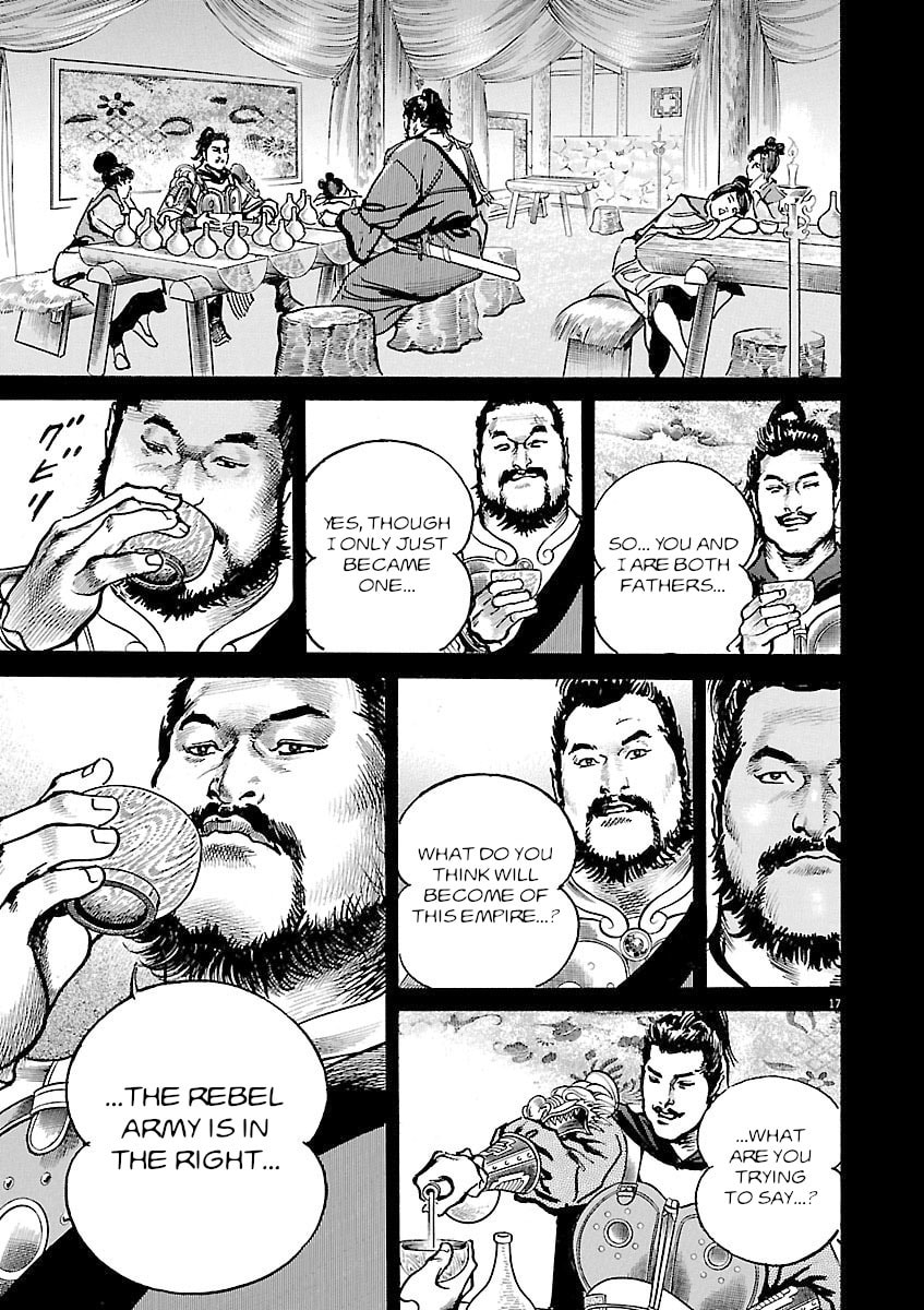 Lord Chapter 54 page 16 - 