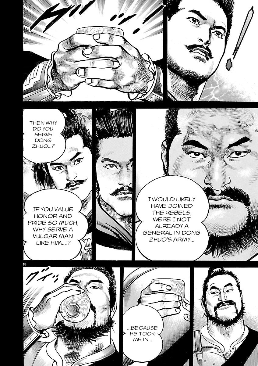 Lord Chapter 54 page 17 - 