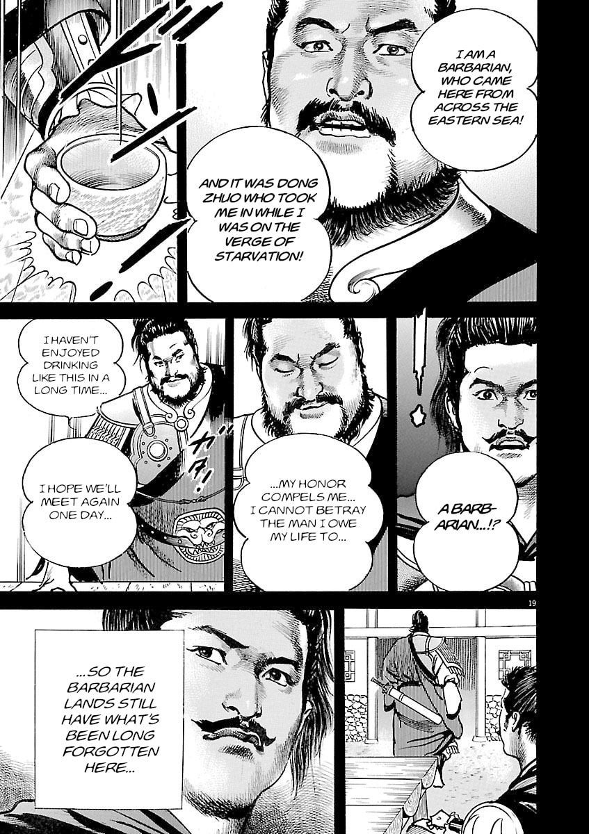Lord Chapter 54 page 18 - 