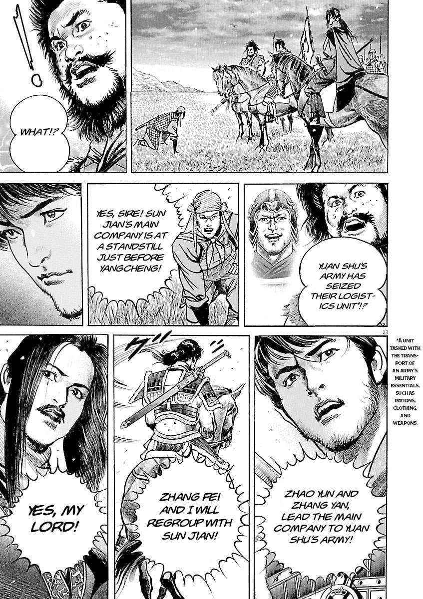 Lord Chapter 54 page 22 - 