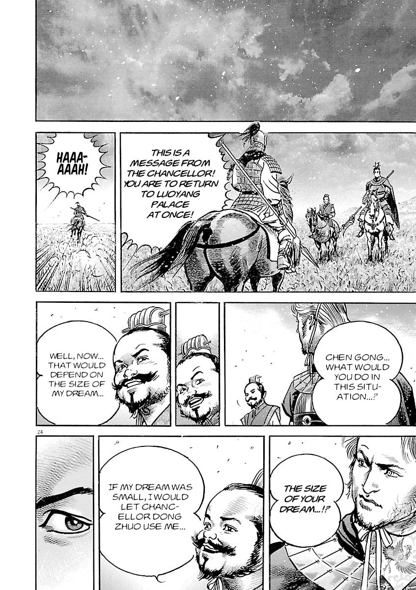 Lord Chapter 54 page 23 - 
