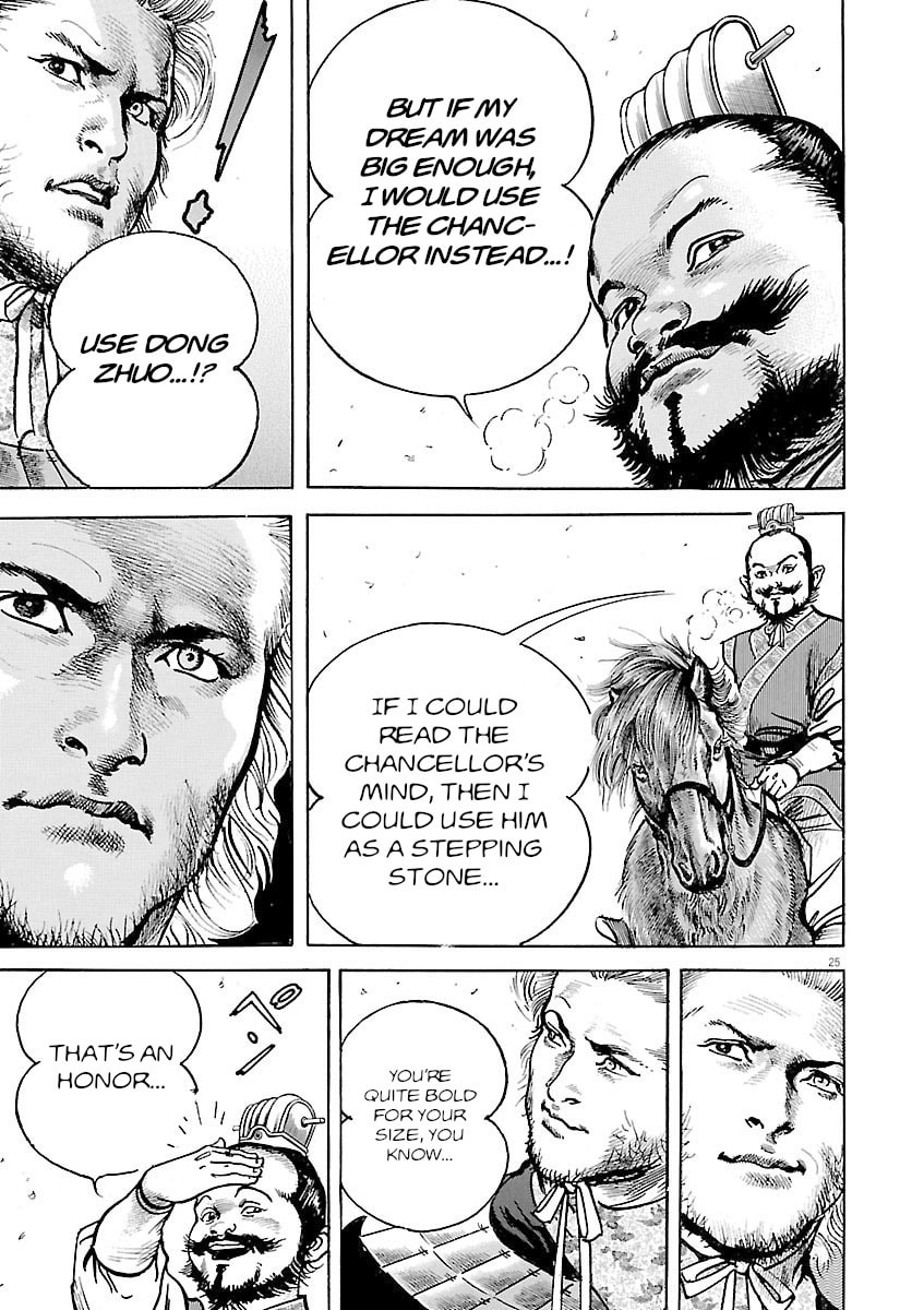 Lord Chapter 54 page 24 - 