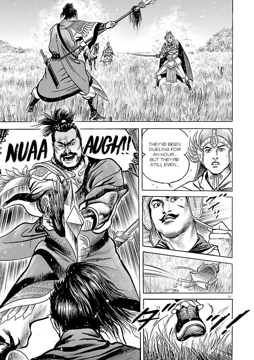 Lord Chapter 54 page 26 - 
