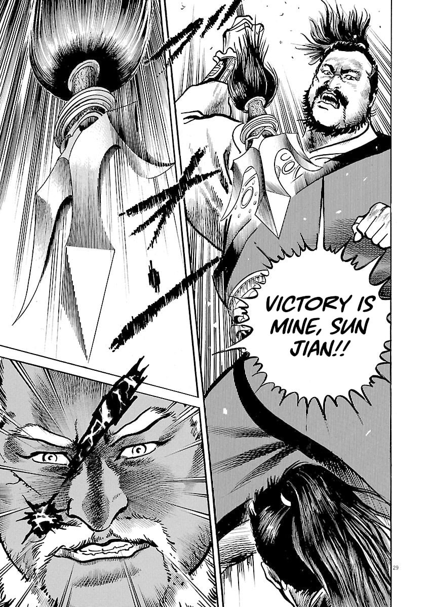 Lord Chapter 54 page 28 - 
