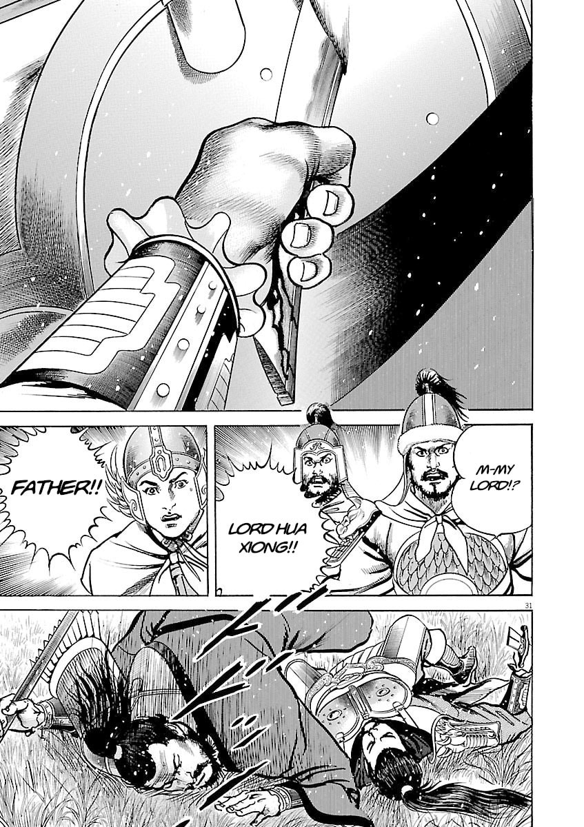 Lord Chapter 54 page 30 - 