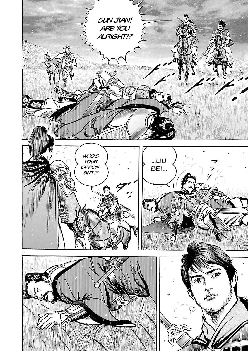 Lord Chapter 54 page 31 - 