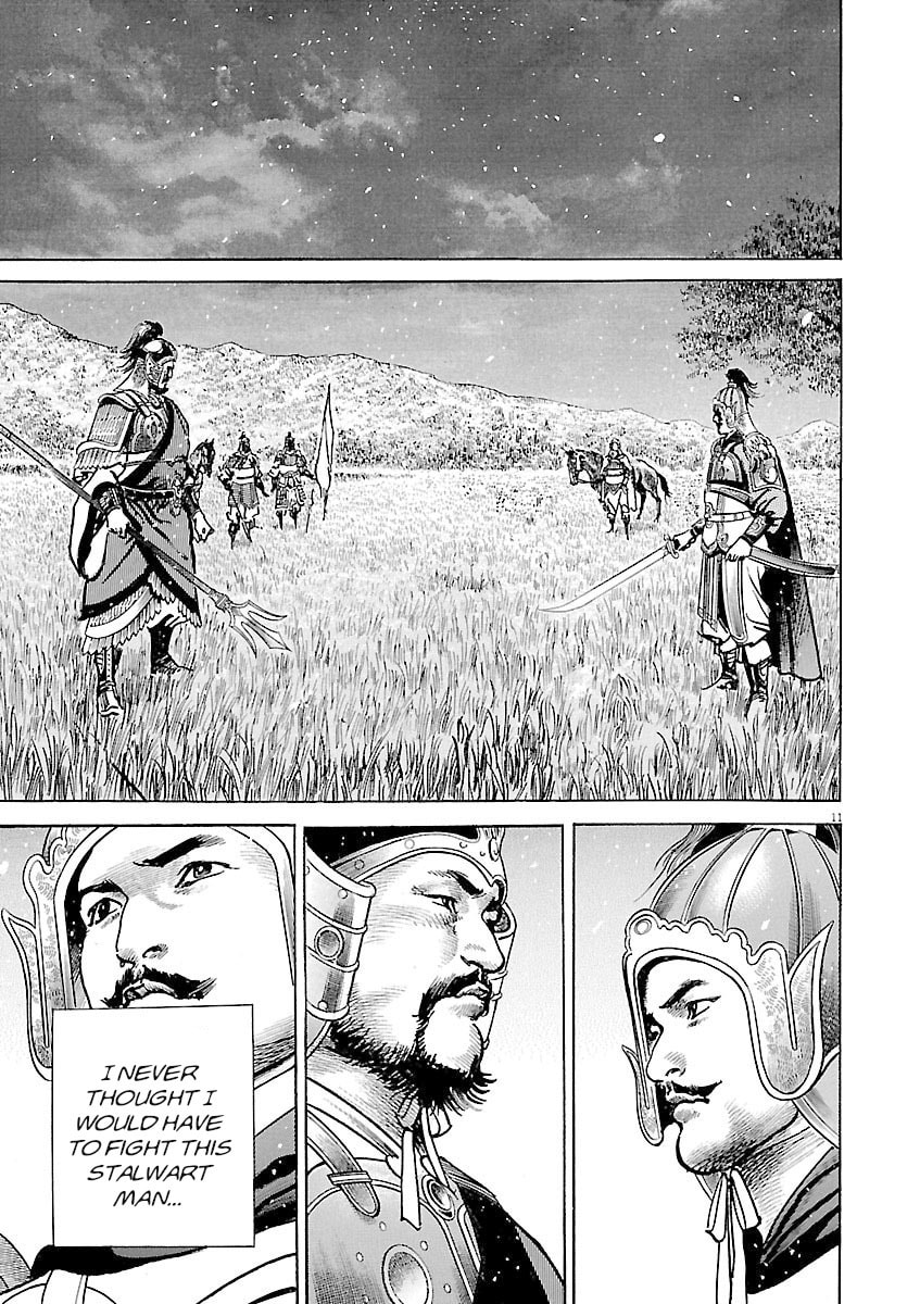 Lord Chapter 54 page 10 - 