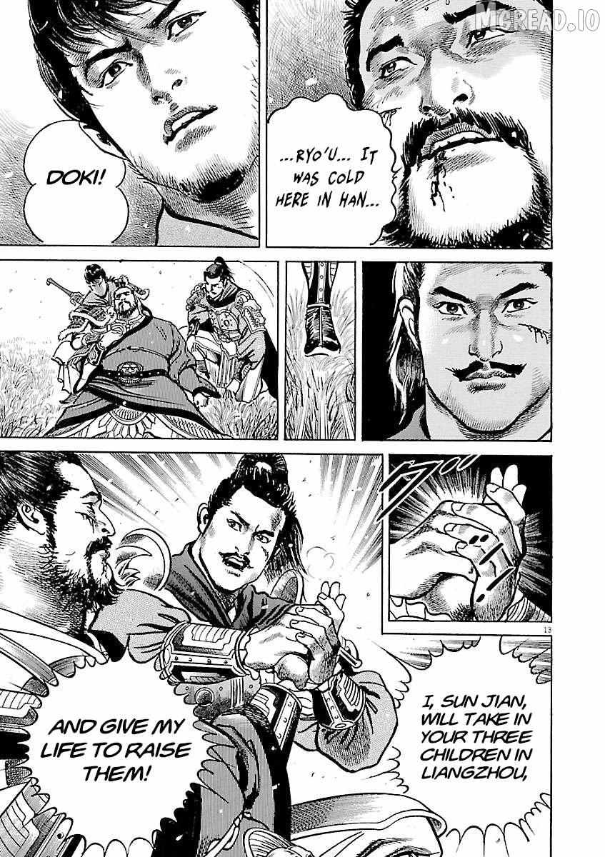 Lord Chapter 55 page 11 - 