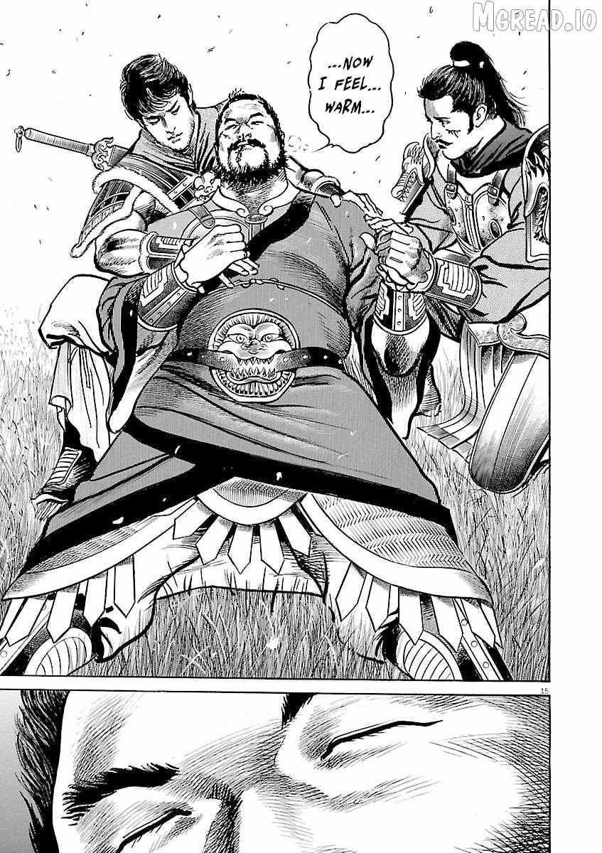 Lord Chapter 55 page 13 - 