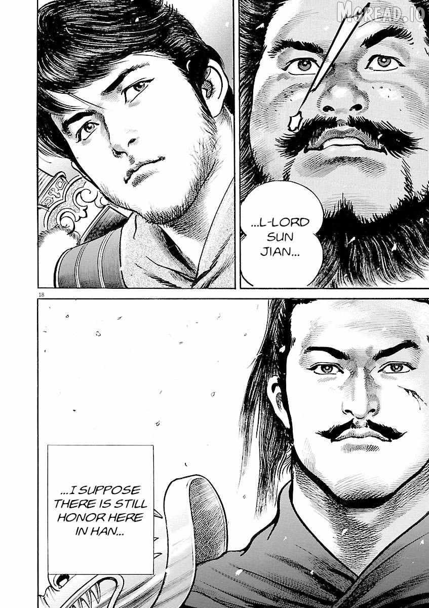 Lord Chapter 55 page 16 - 