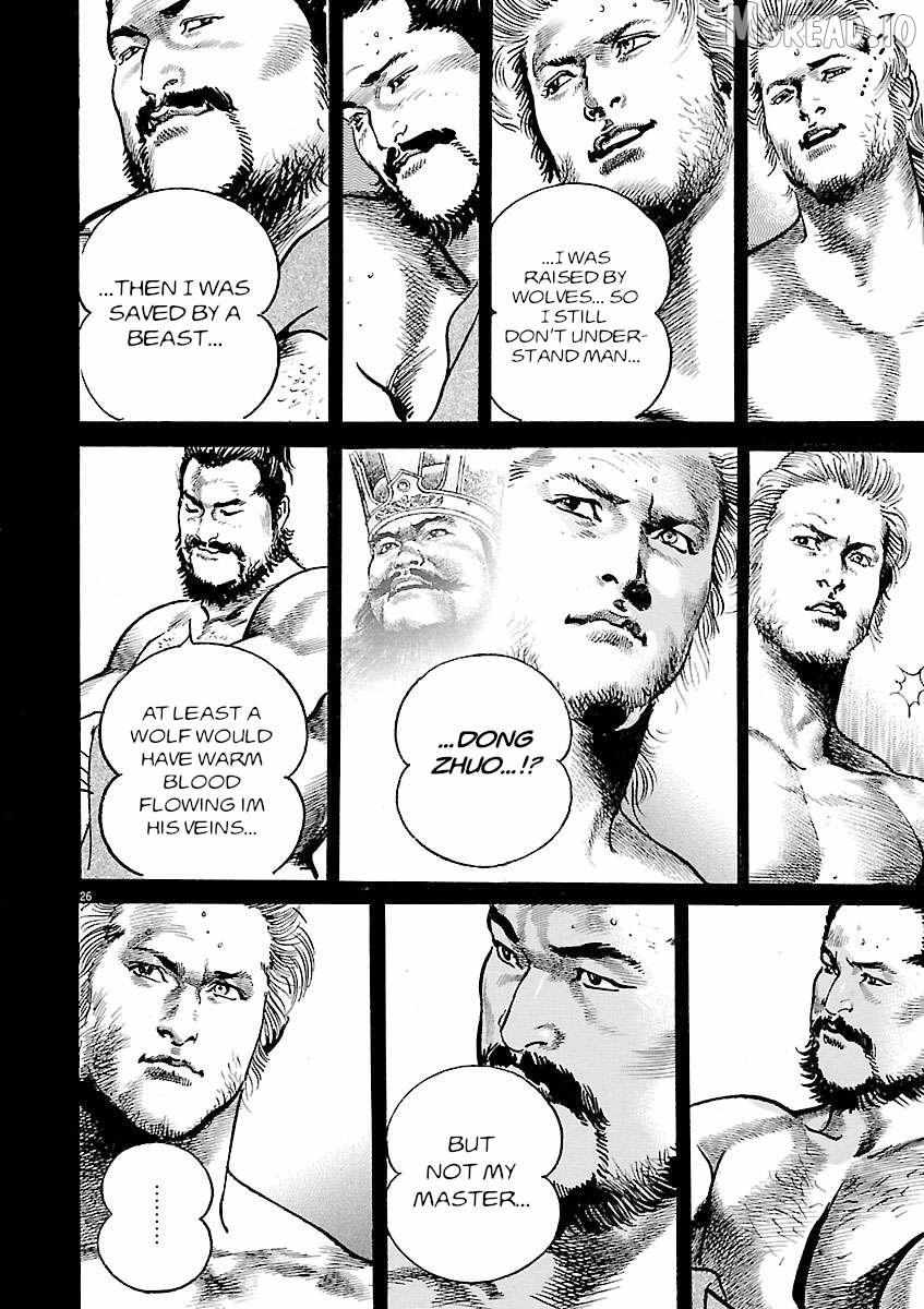 Lord Chapter 55 page 23 - 