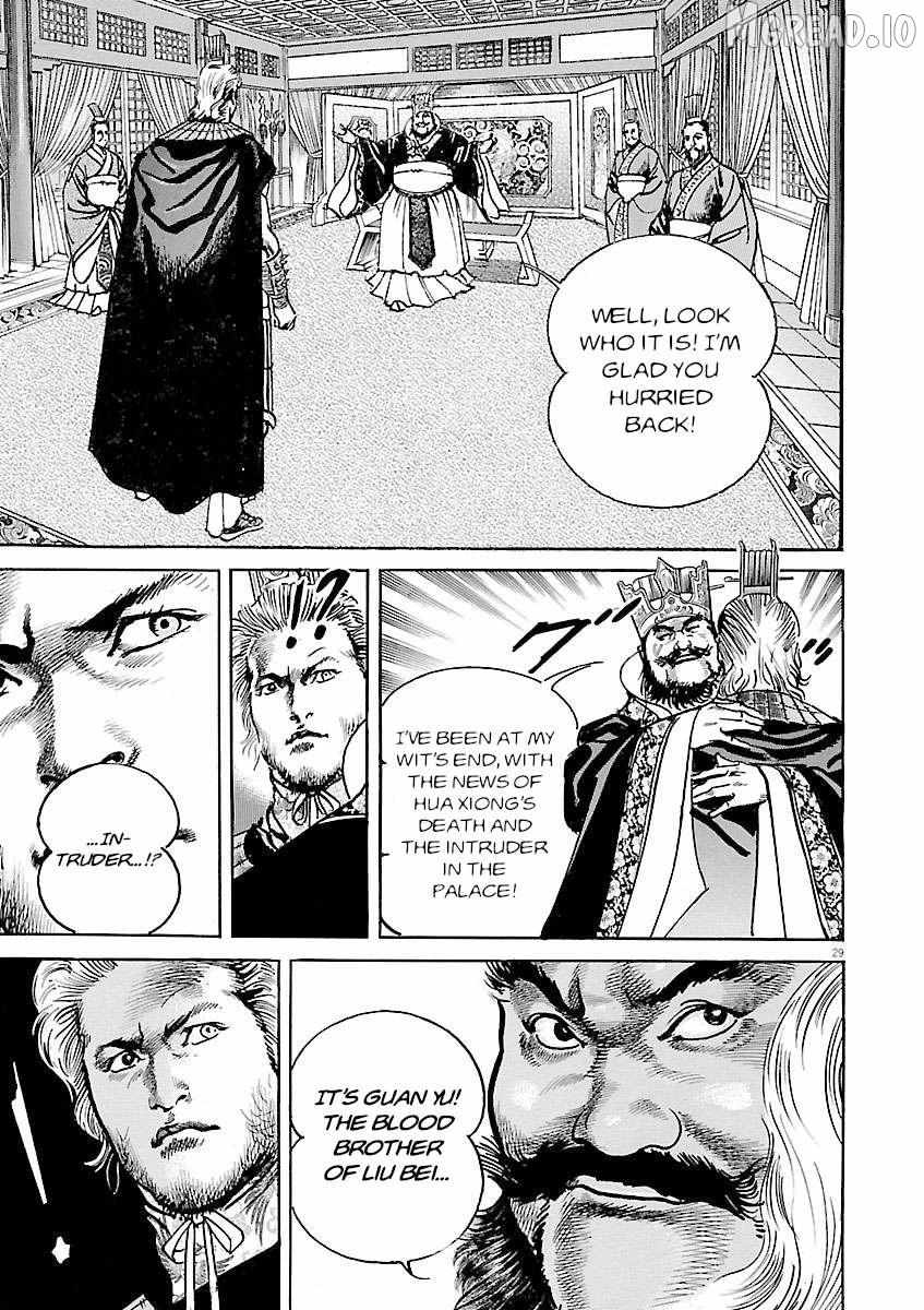 Lord Chapter 55 page 26 - 