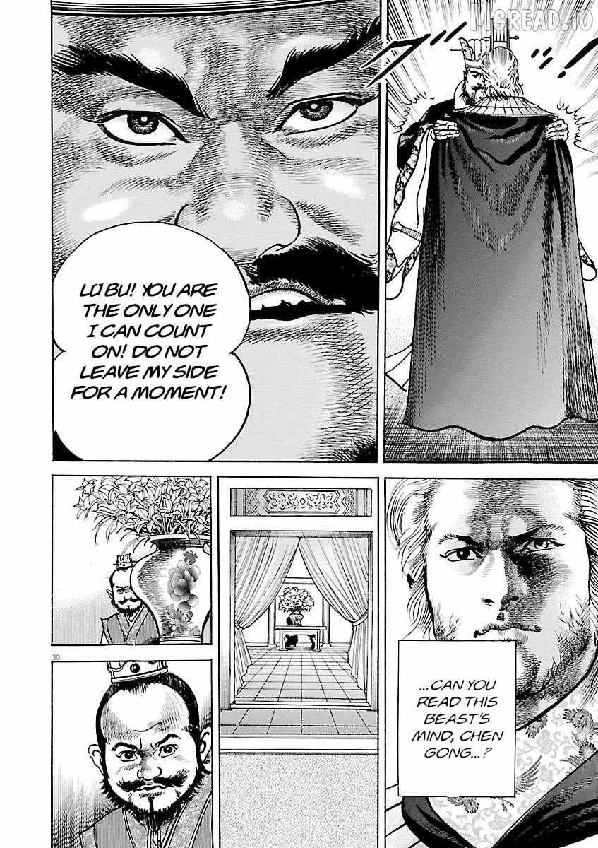Lord Chapter 55 page 27 - 